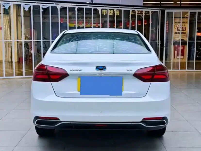 Geely Emgrand
