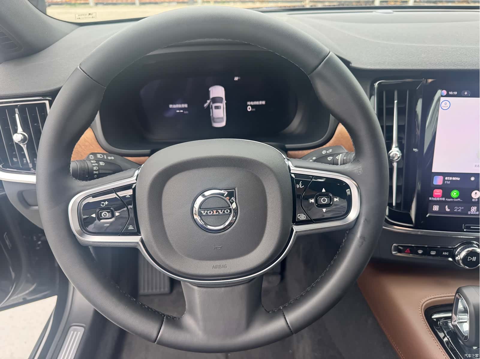Volvo S90, 2025 8