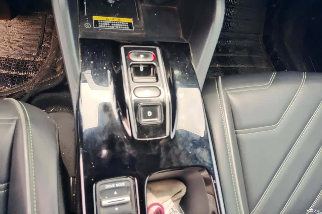 Honda e NP1, 2022 16