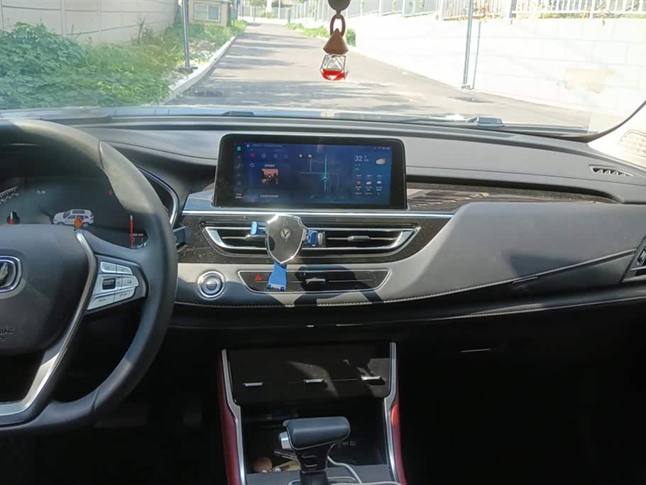 Changan CS75