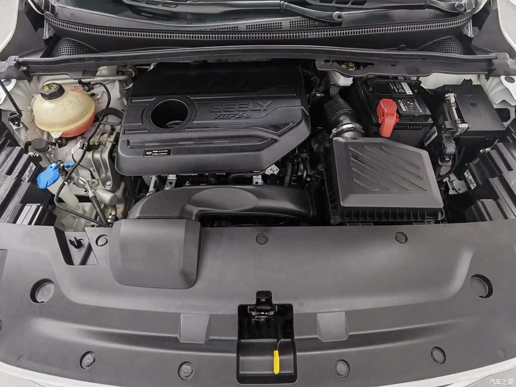 Geely Emgrand, 2021 6
