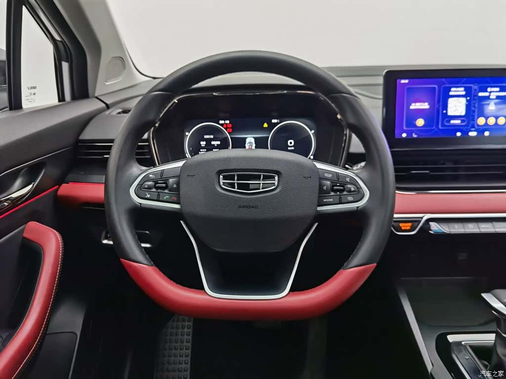 Geely Emgrand, 2021 11