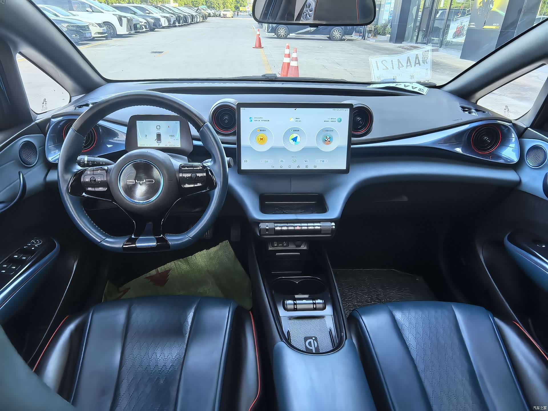 BYD Dolphin, 2022 13