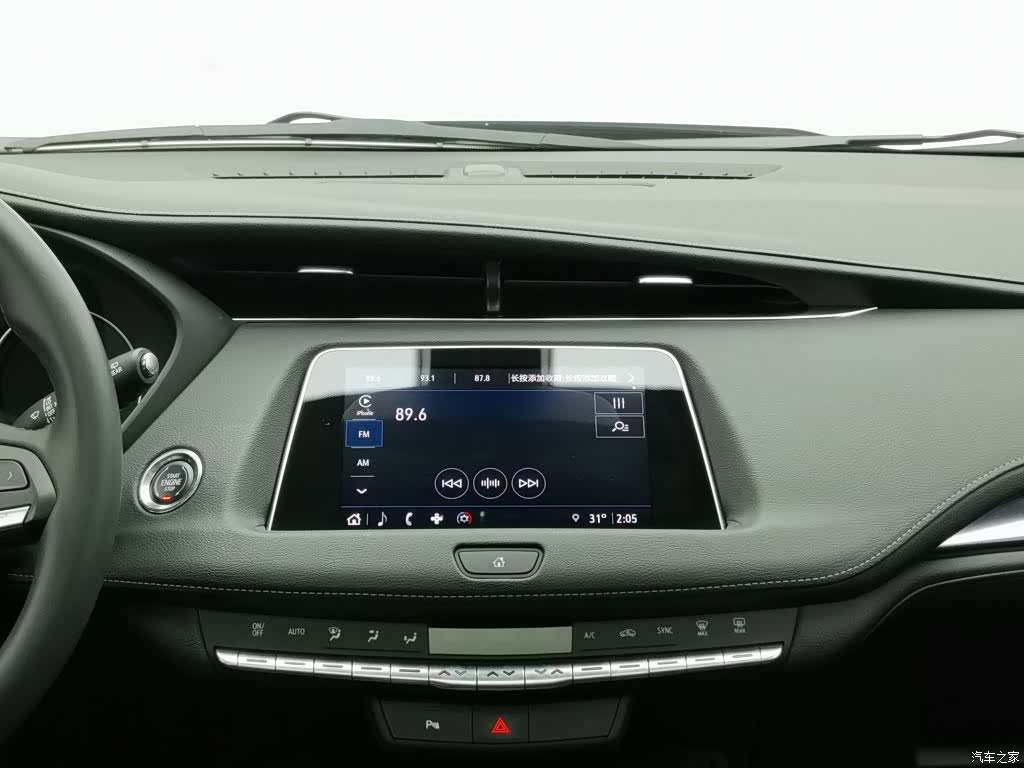 Cadillac XT4, 2022 12