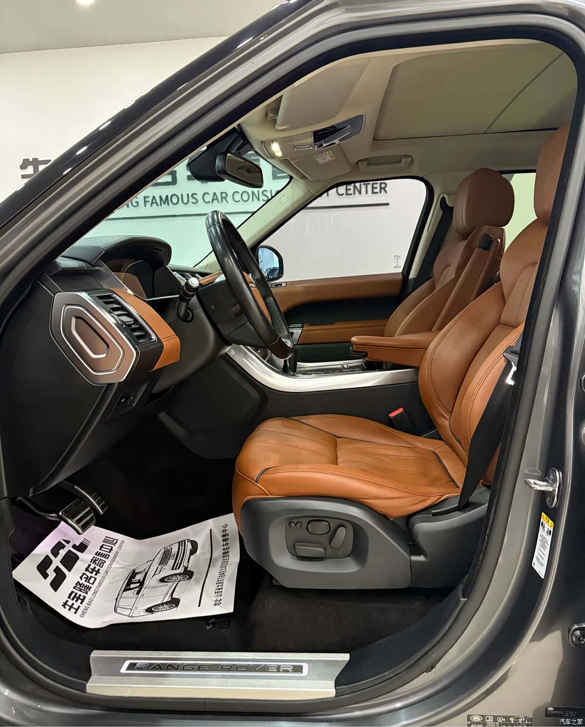 Land Rover Range Rover, 2014 8