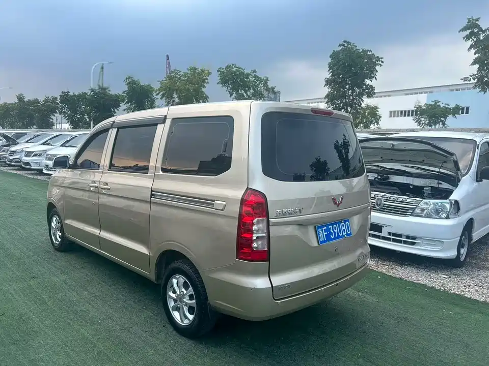Wuling Wuling Hongguang V