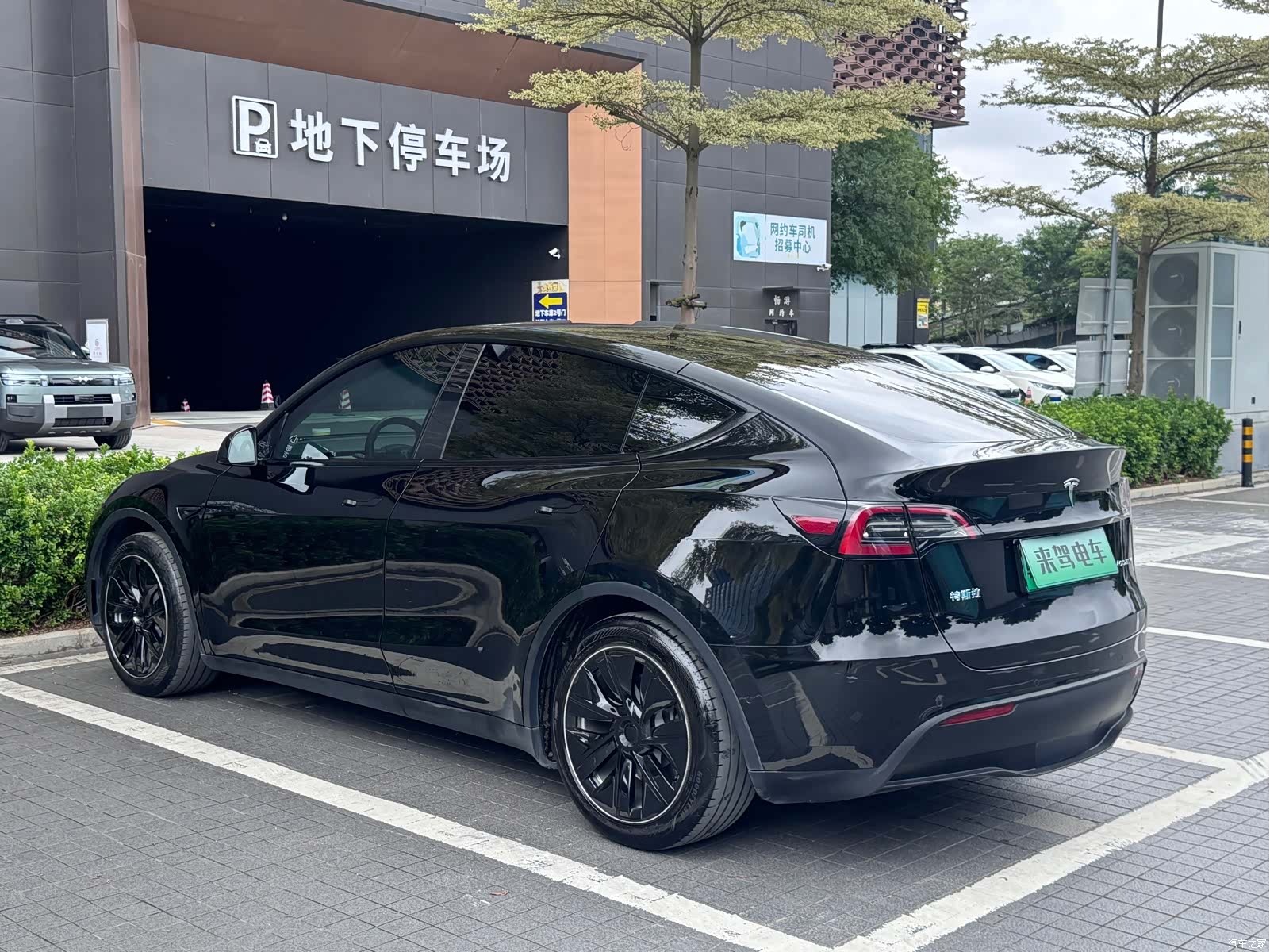 Tesla Model Y, 2022 9
