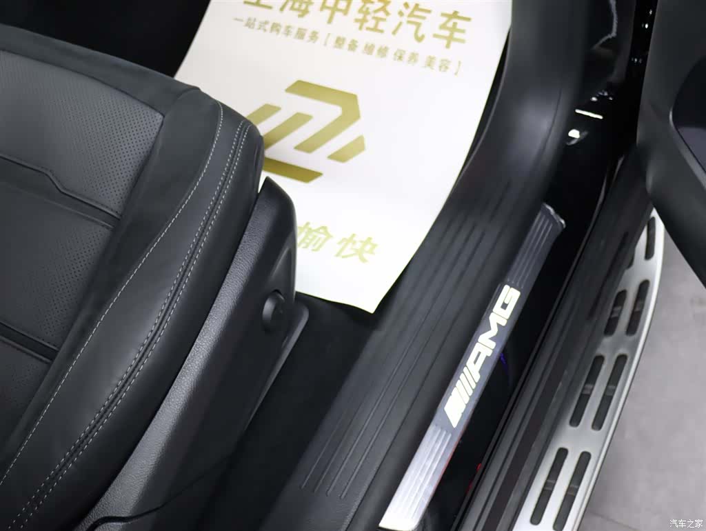 Mercedes-Benz GLE, 2025 18