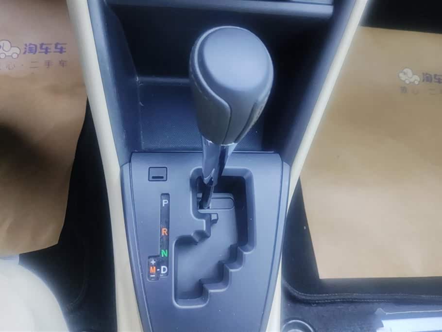 Toyota Vios FS