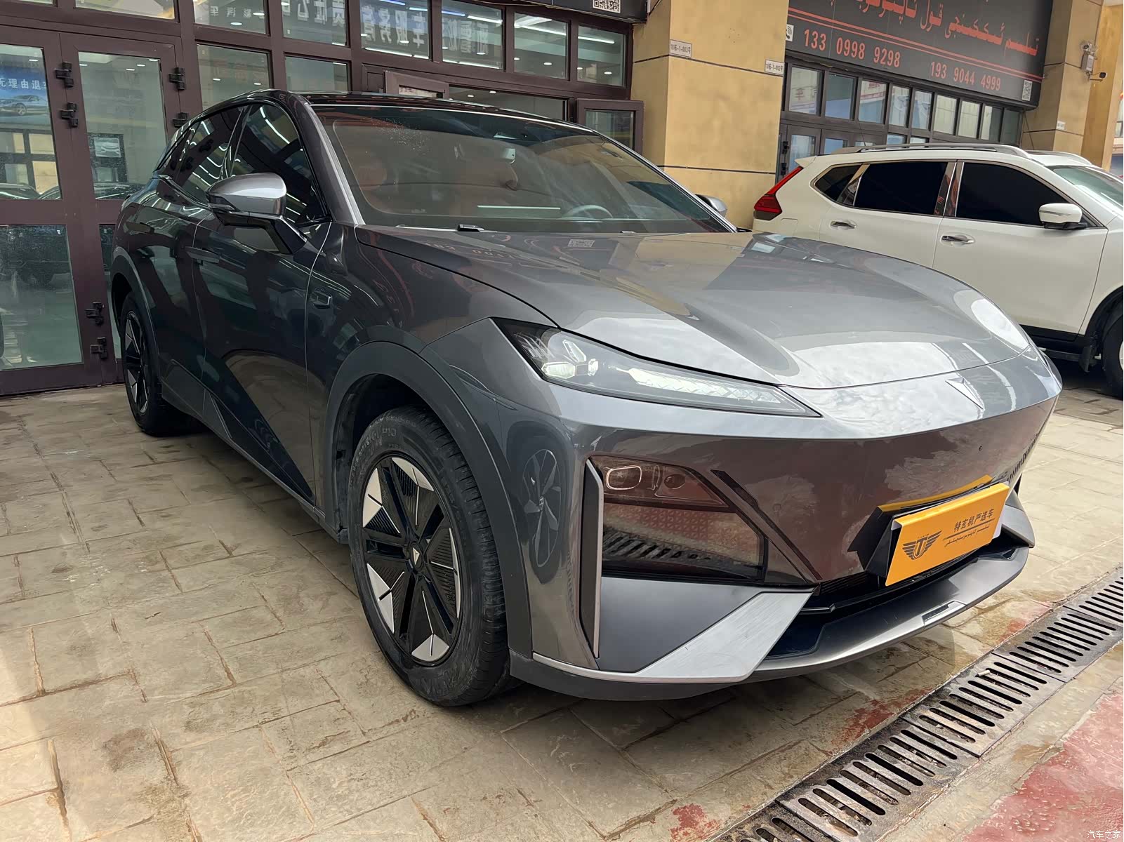Deepal S07, 2023 3