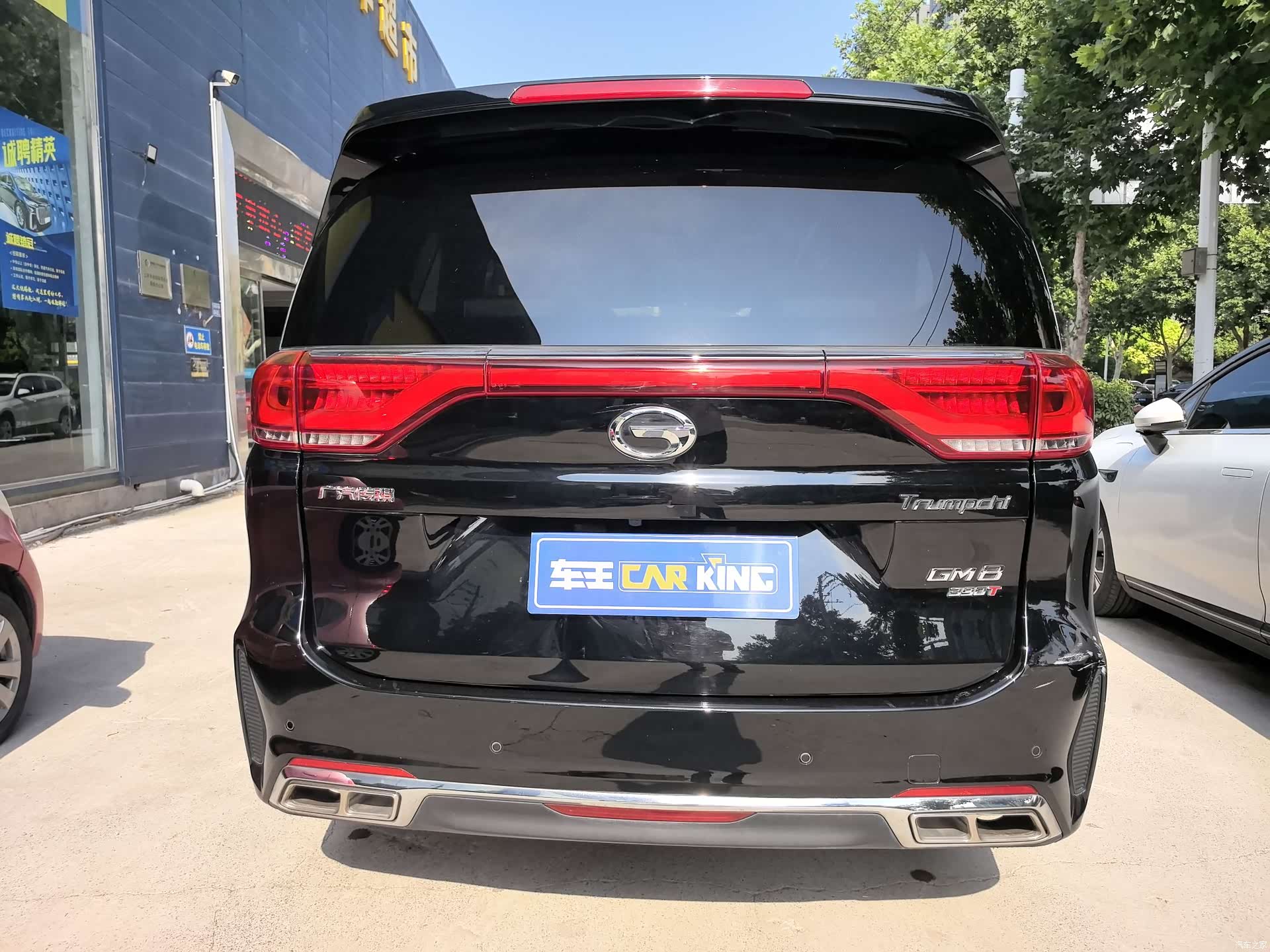 Trumpchi M8, 2020 13