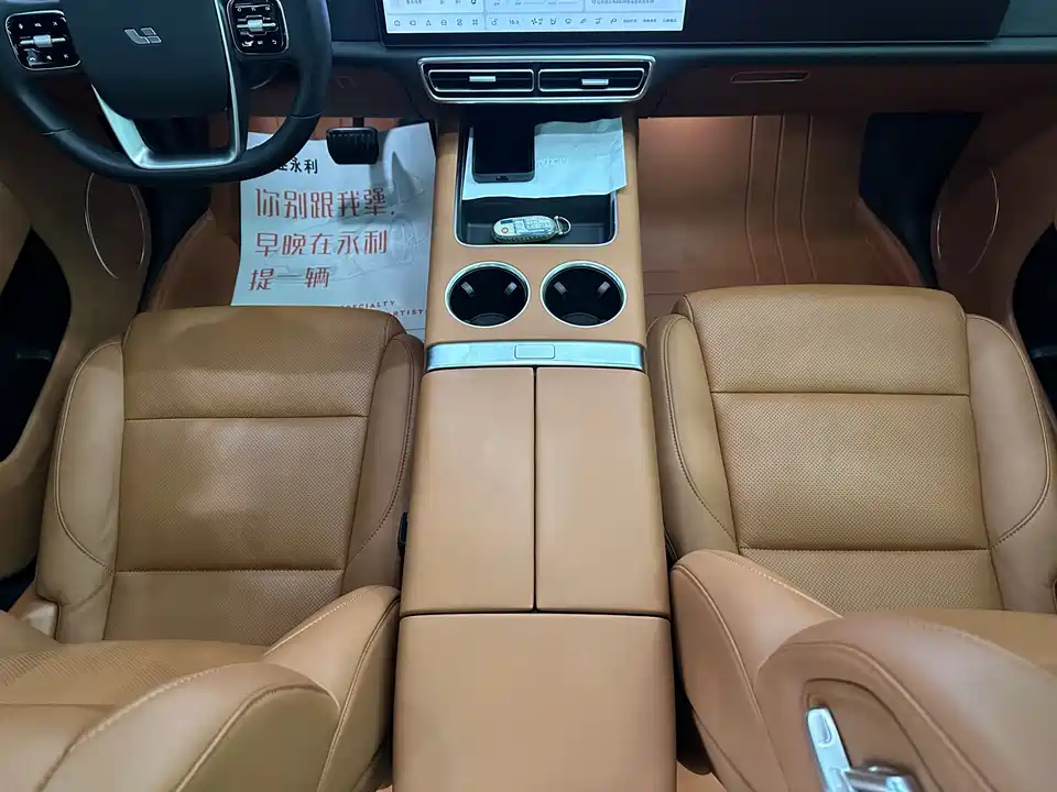 Li Auto Ideal L7