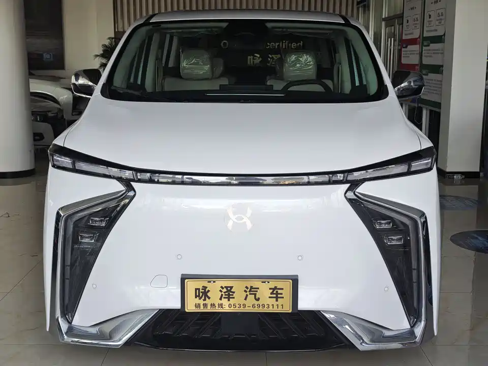 Hycan Hechuang V09 Hycan Hechuang V09