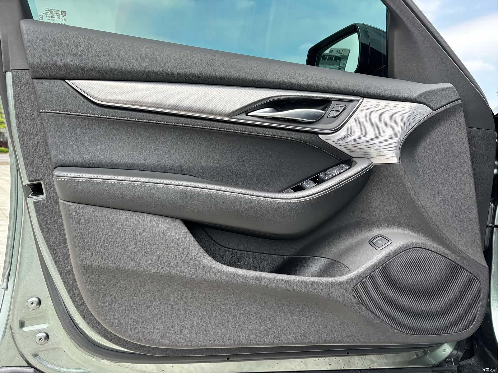 Cadillac CT5, 2023 11
