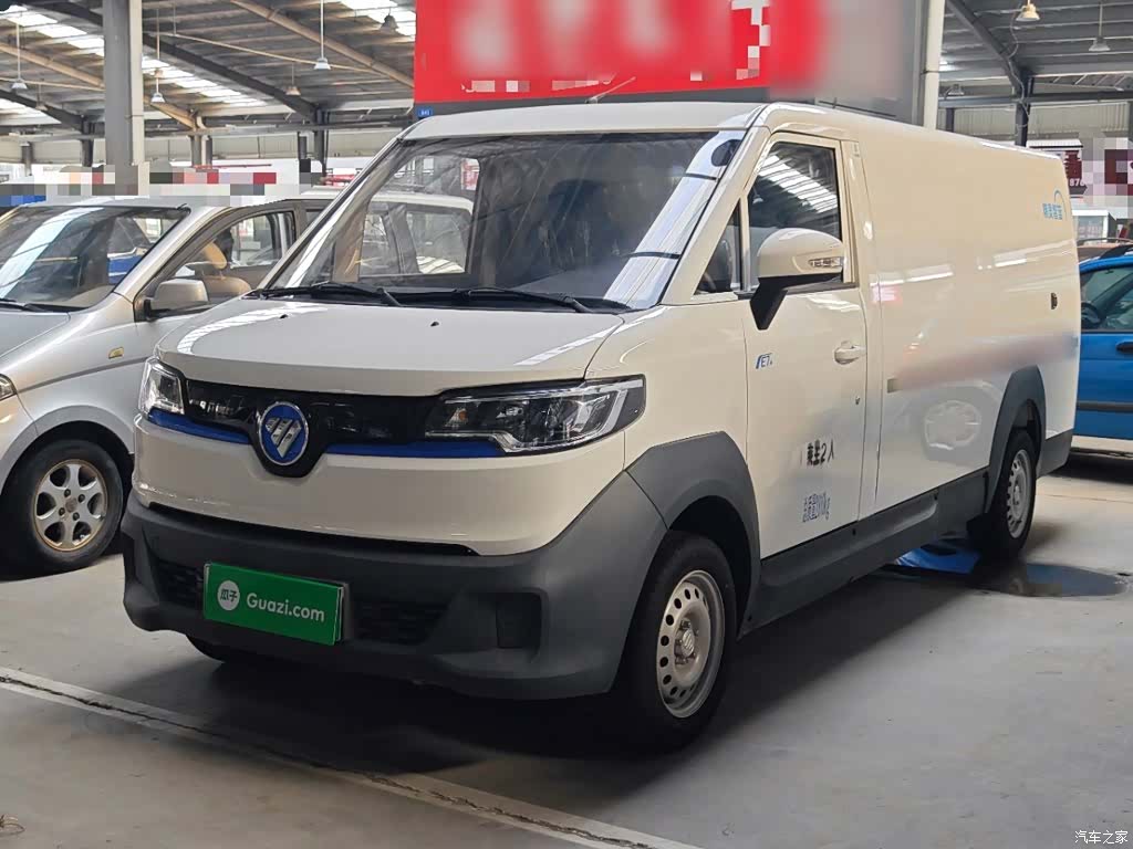 Foton E7, 2026 2