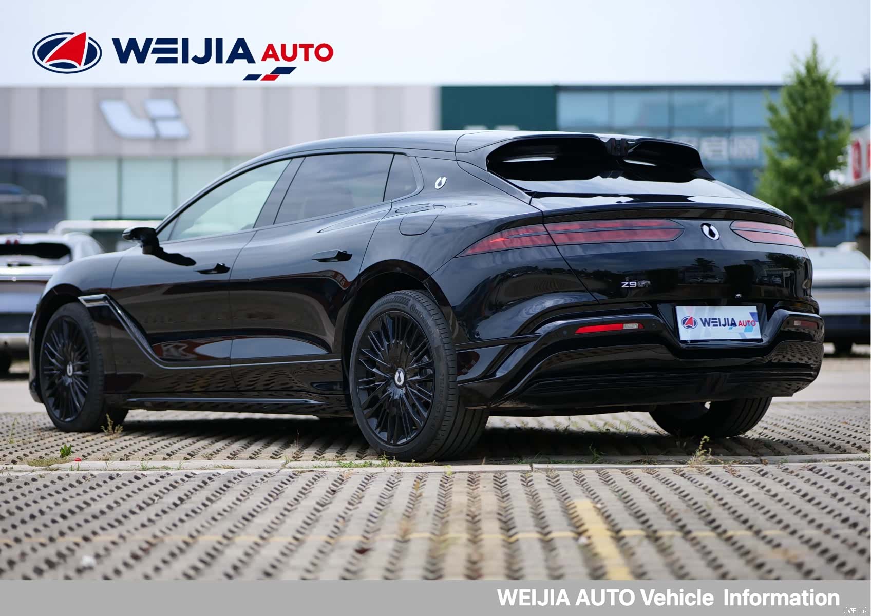 Denza Z9, 2025 4