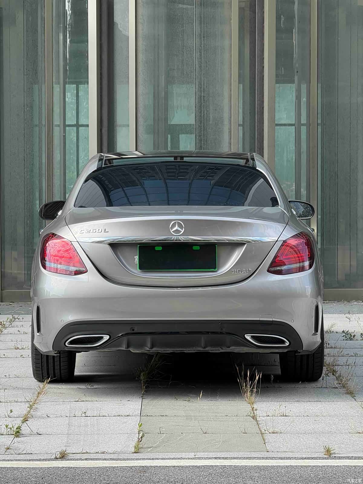 Mercedes-Benz C-Class, 2020 16