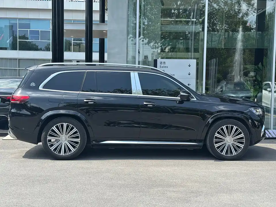 Mercedes-Benz Maybach GLS