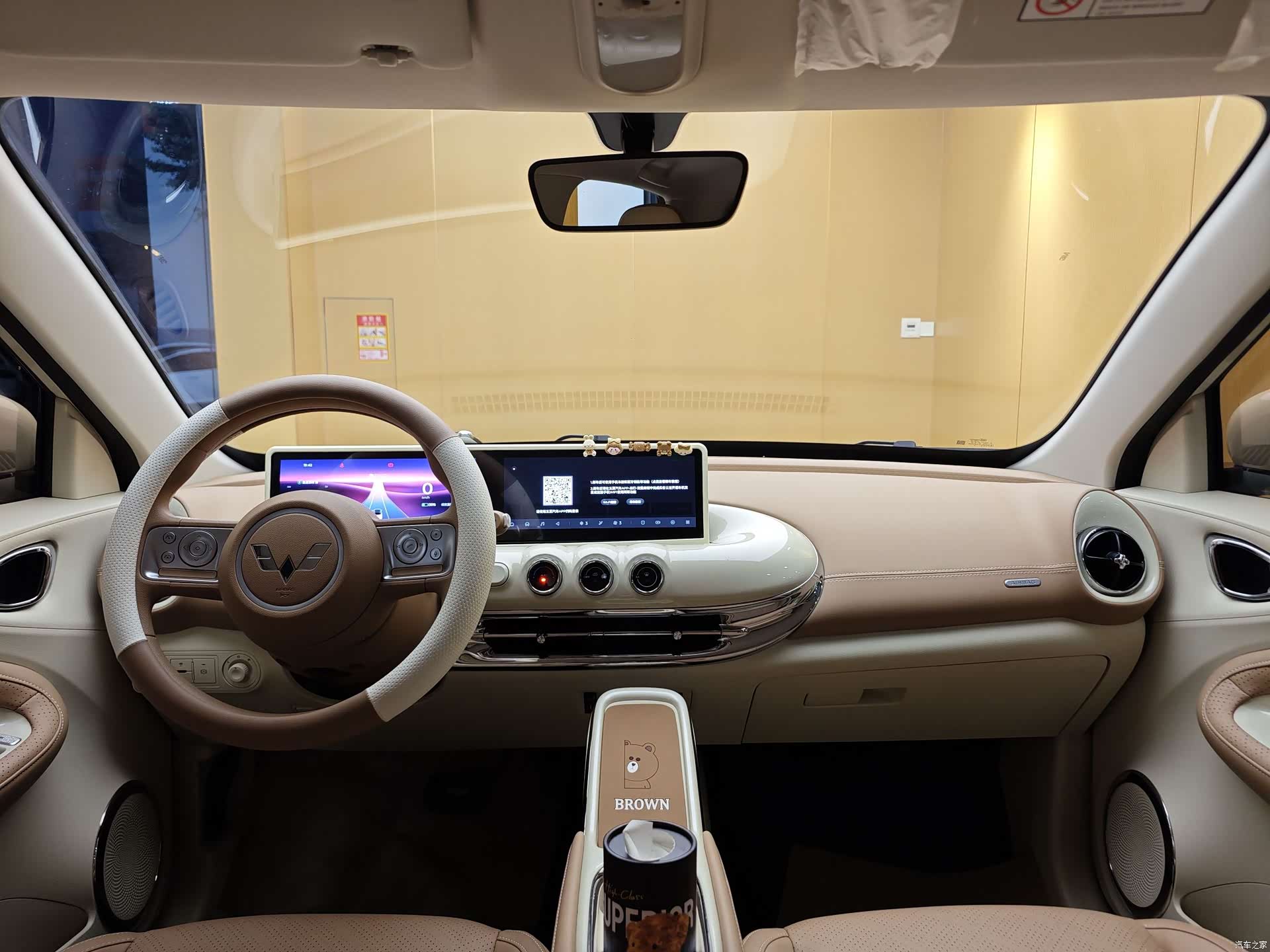 Wuling Bingo, 2026 19