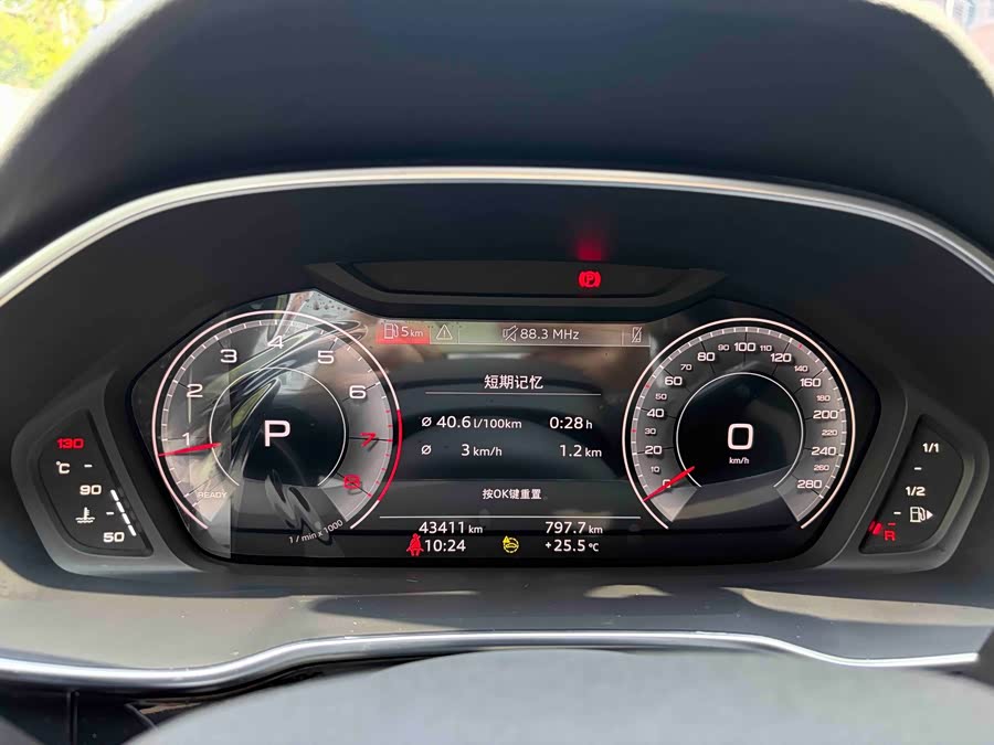 Audi Q3 2023, фото 15