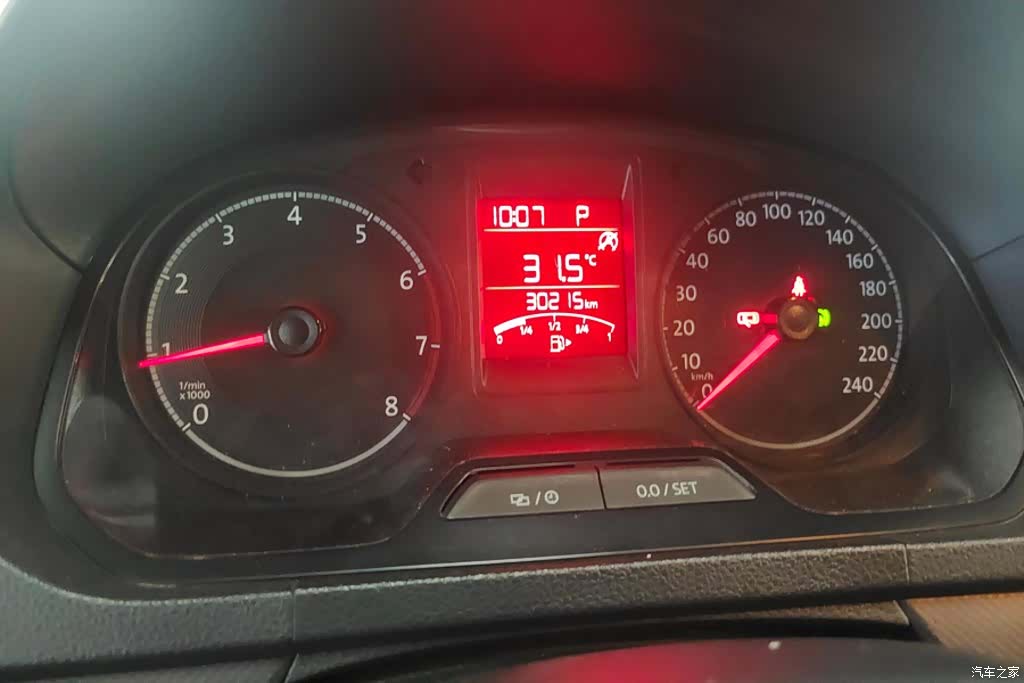 Volkswagen VA3, 2022 14
