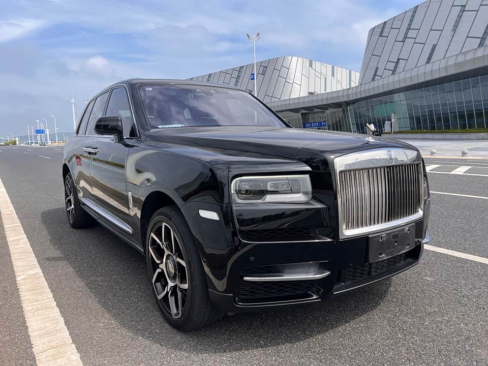 Rolls-Royce Cullinan