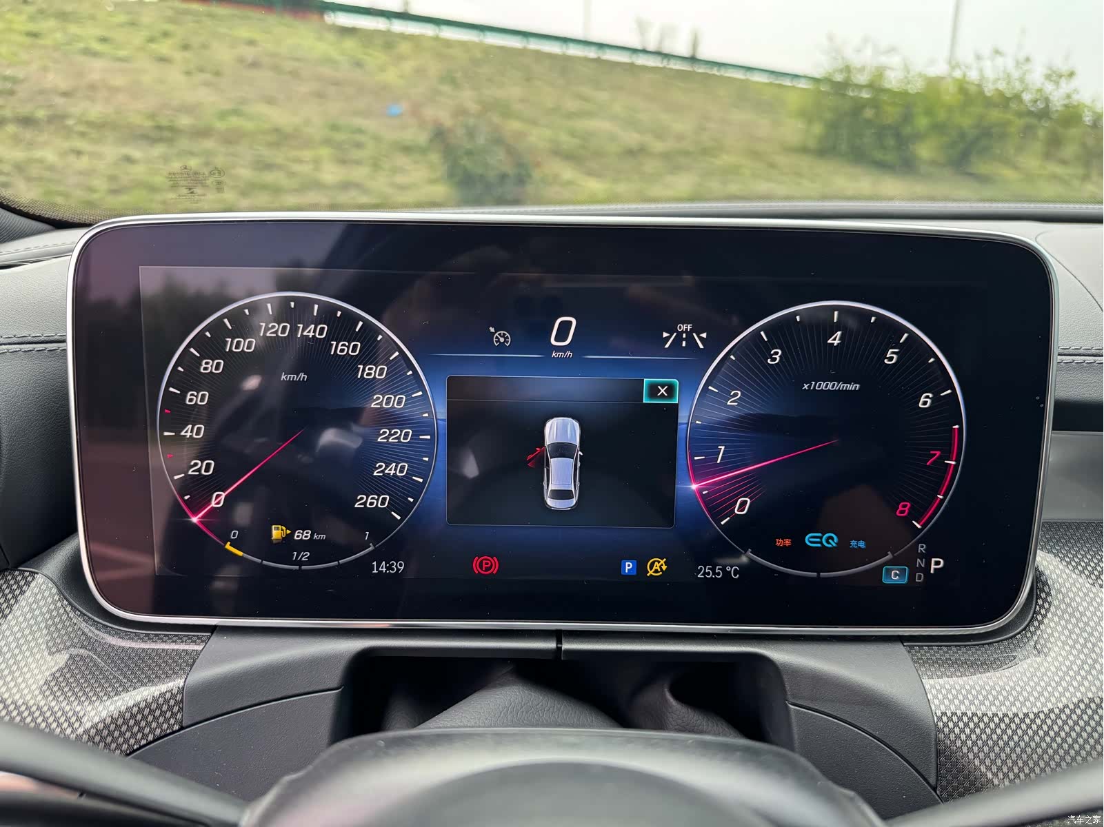 Mercedes-Benz C-Class, 2021 11