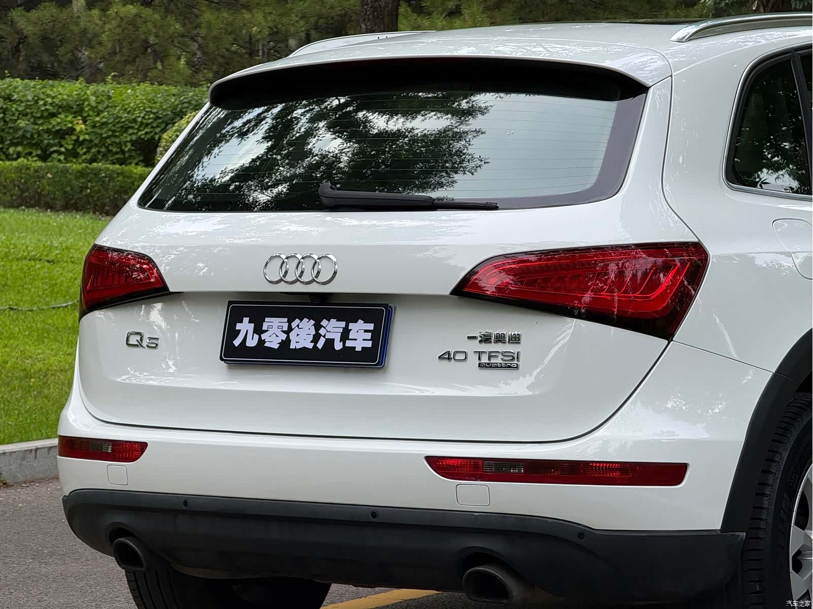 Audi Q5, 2015 11