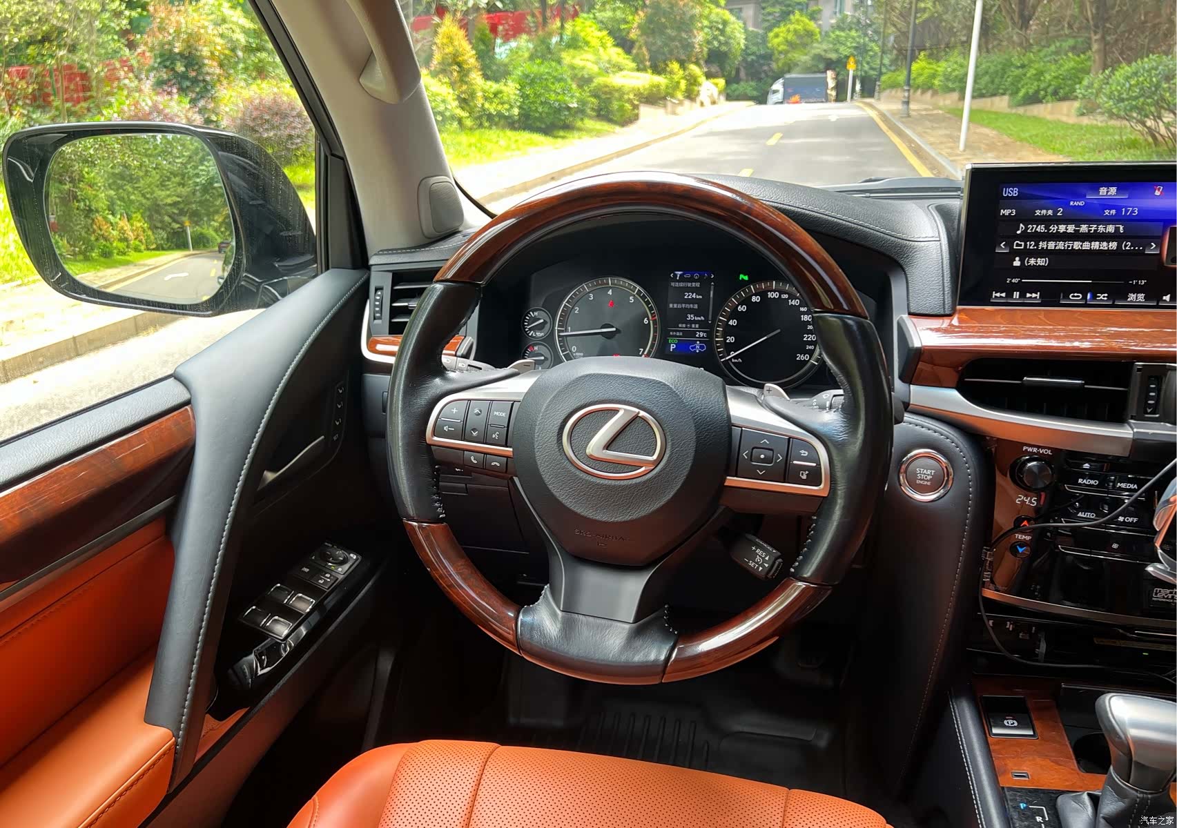 Lexus LX, 2016 7