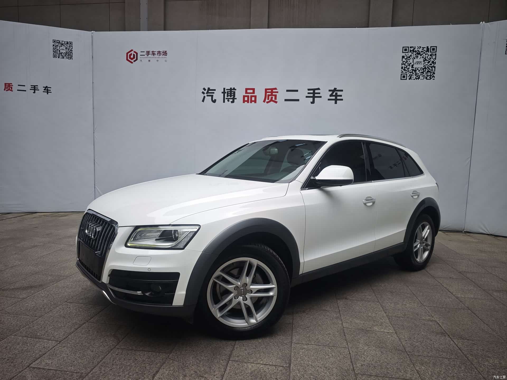 Audi Q5, 2018 1