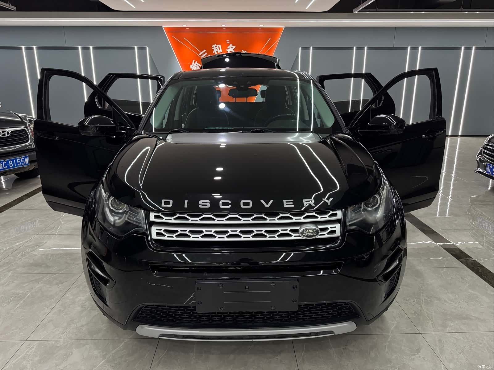 Land Rover Discovery, 2016 18