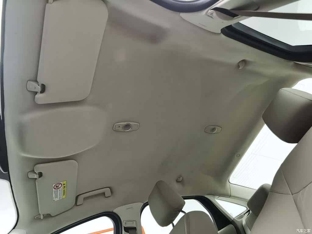 Ford Focus, 2016 14