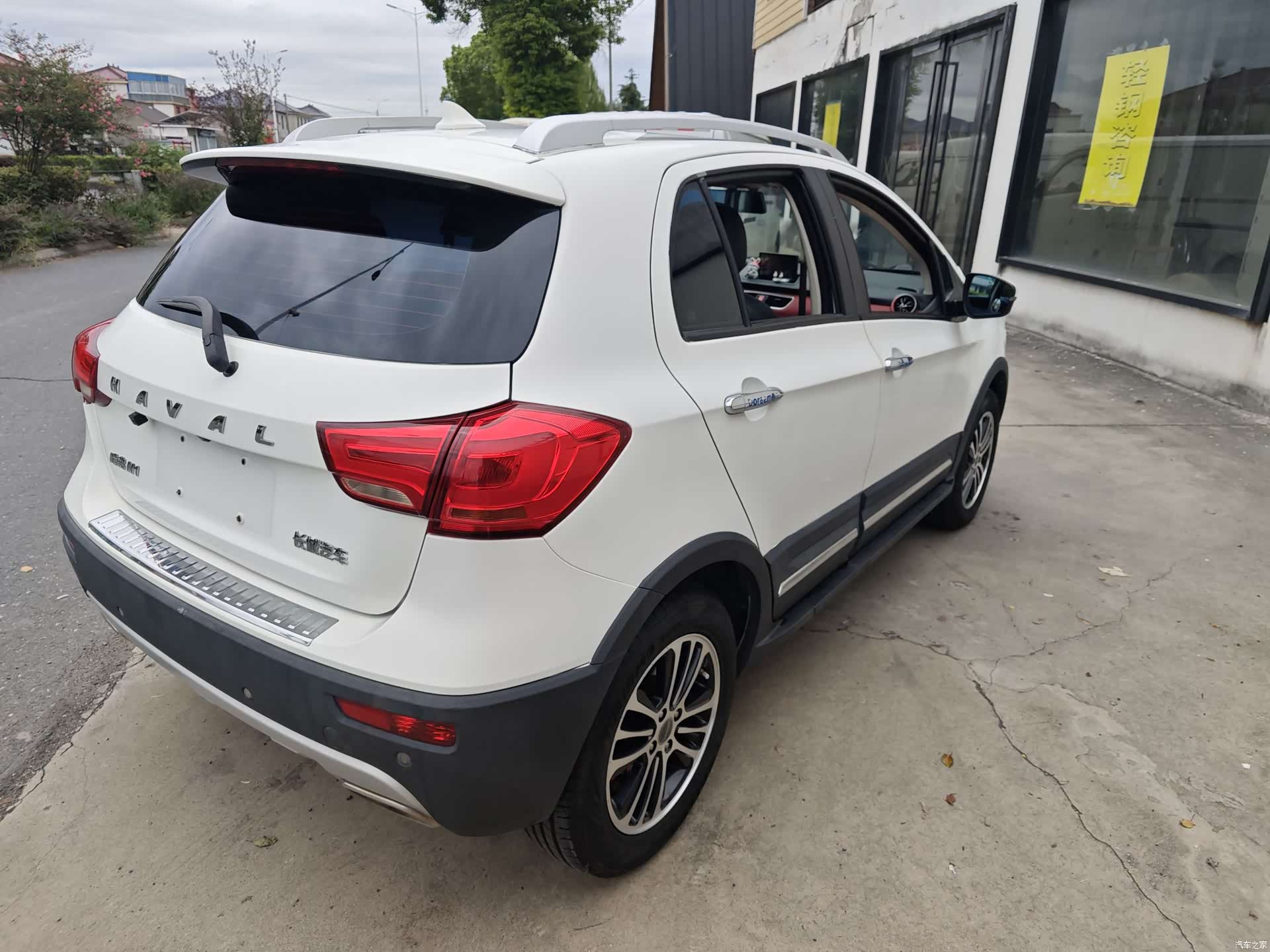Haval H1, 2016 7