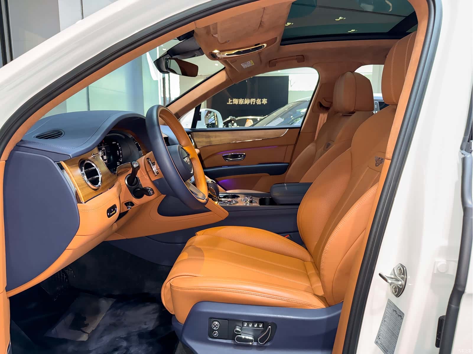Bentley Bentayga, 2025 13