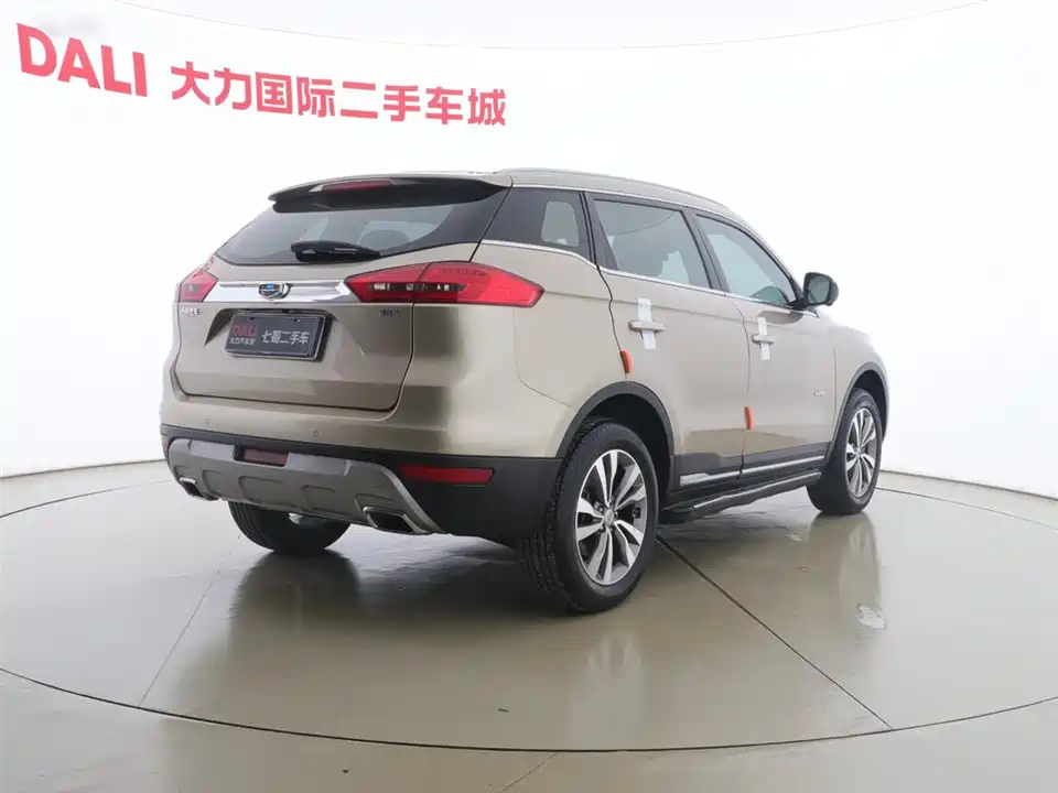 Geely Atlas