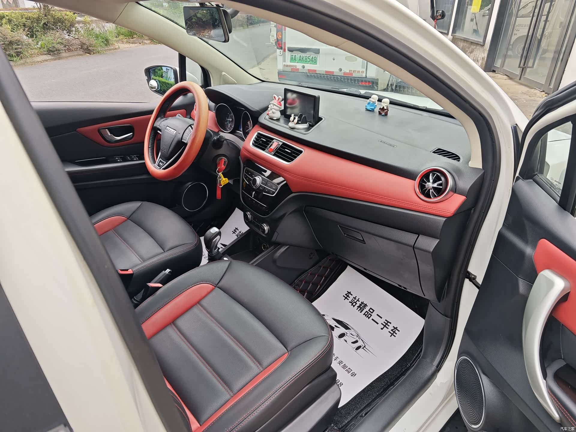 Haval H1, 2016 8