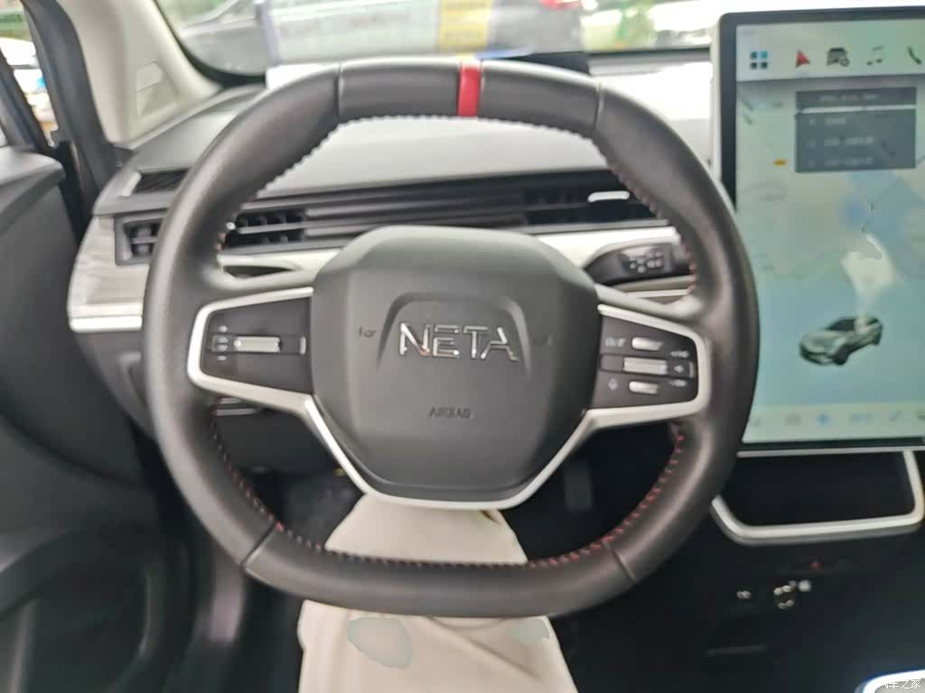 Neta V, 2022 11