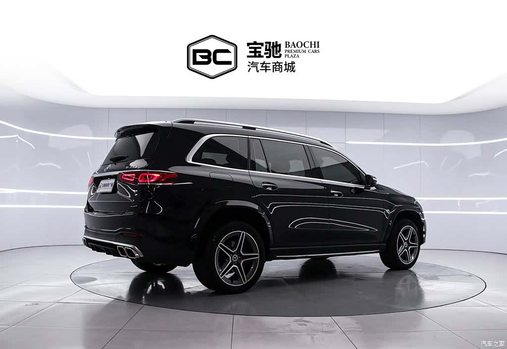 Mercedes-Benz GLS, 2023 3
