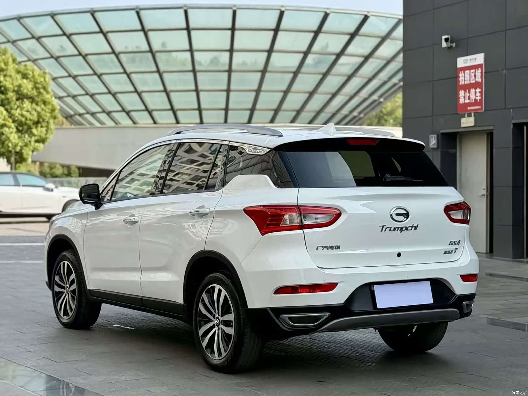 GAC GS4, 2017 7