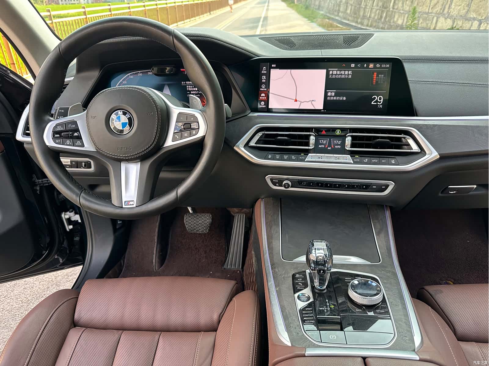 BMW X5, 2022 12