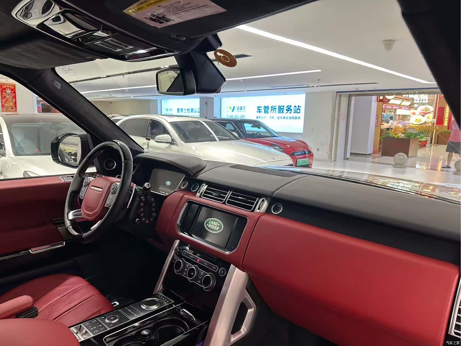 Land Rover Range Rover, 2016 14