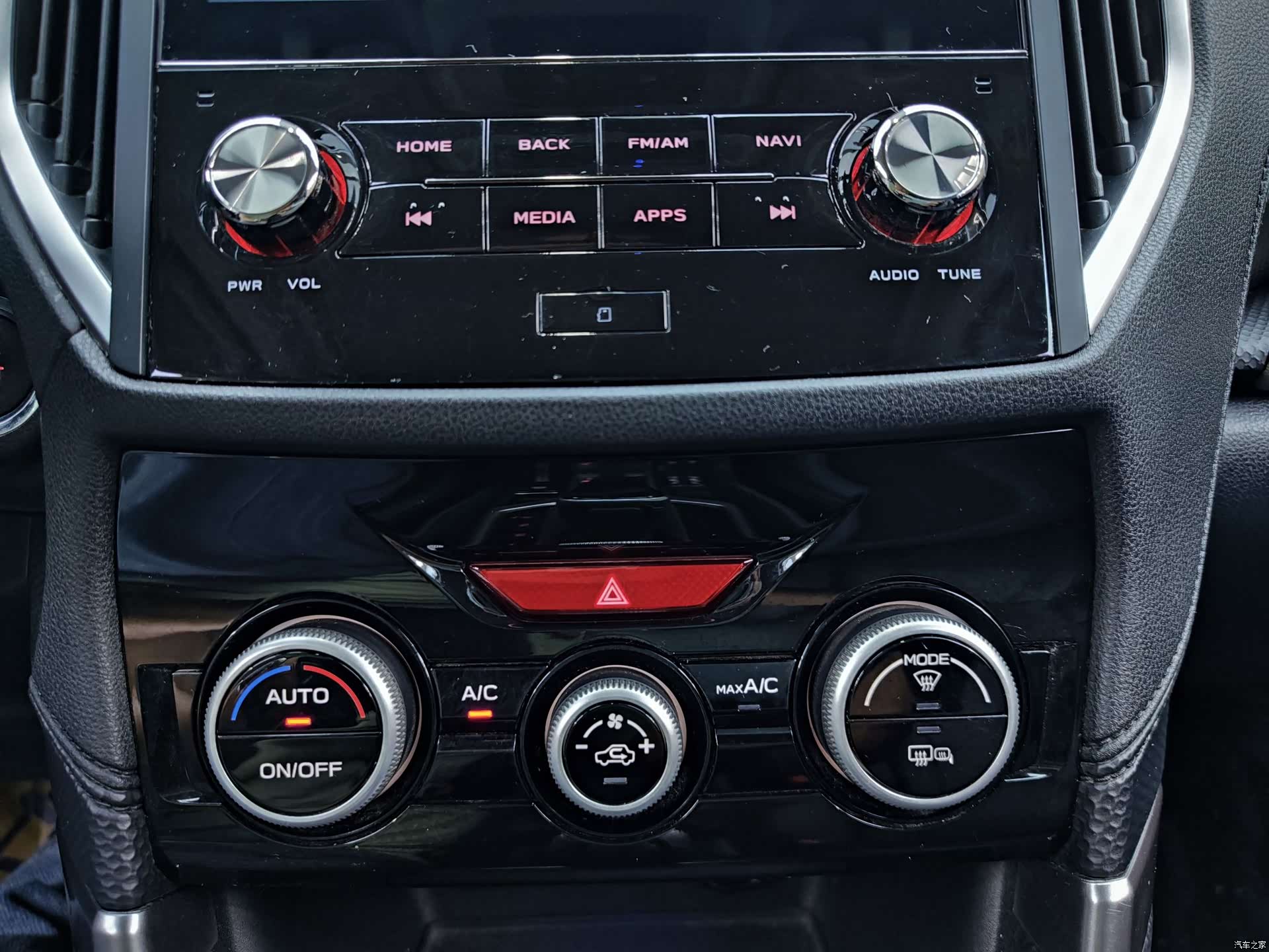Subaru Forester, 2022 16