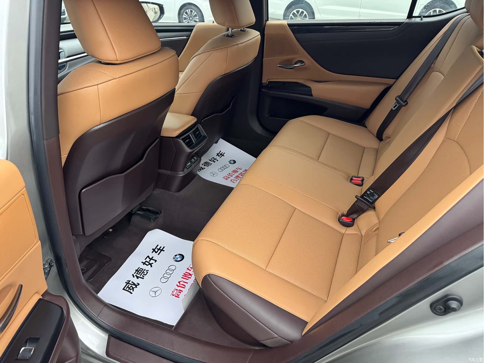 Lexus ES, 2021 10