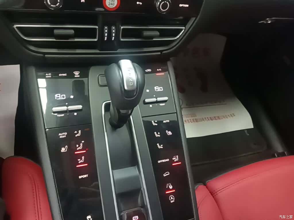 Porsche Macan, 2022 14