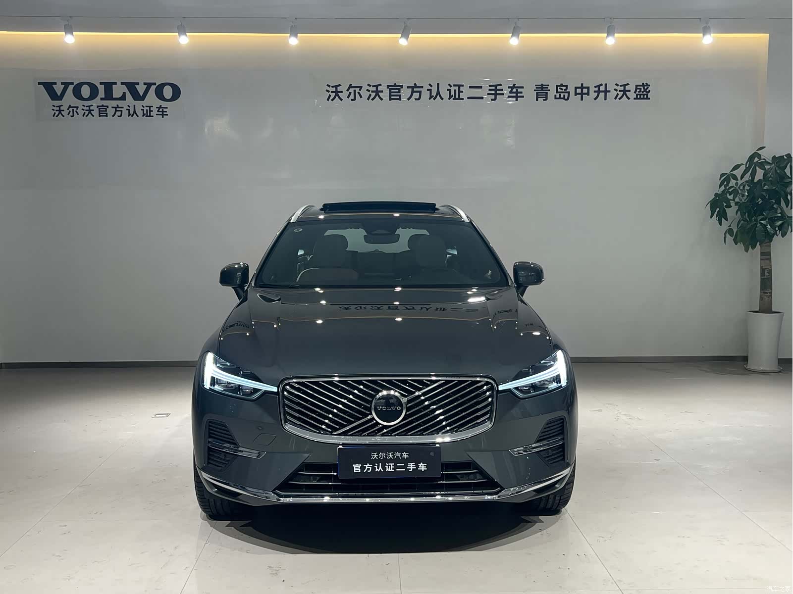 Volvo XC60, 2025 3