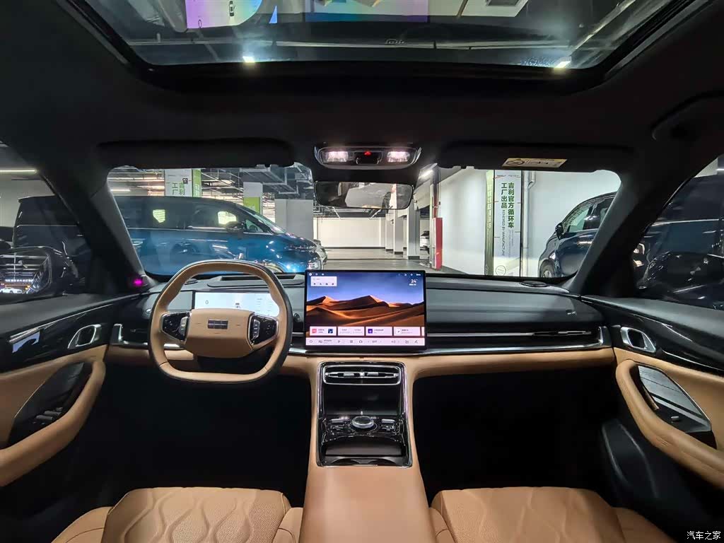 Geely A7, 2025 12