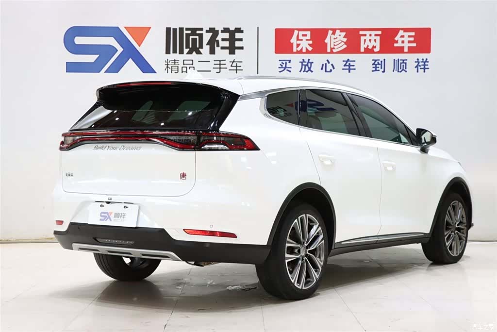 BYD Tang, 2019 4