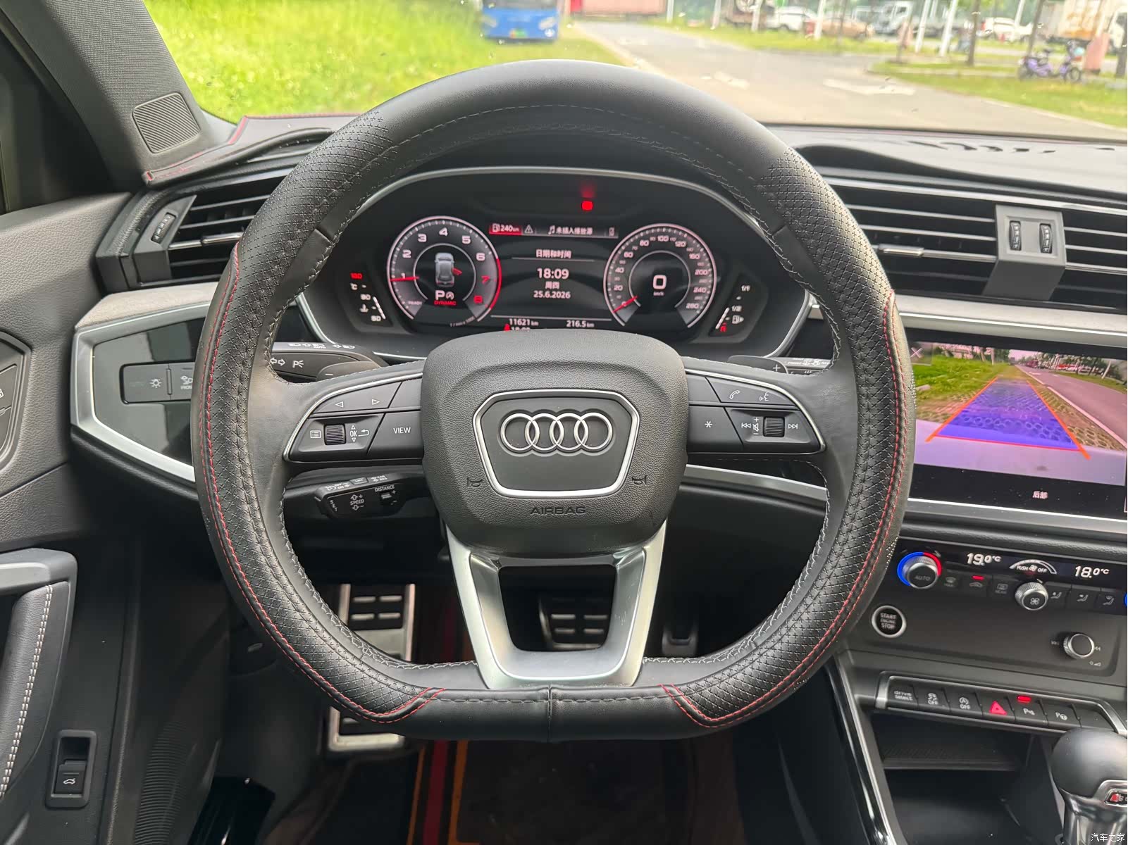 Audi Q3, 2025 16
