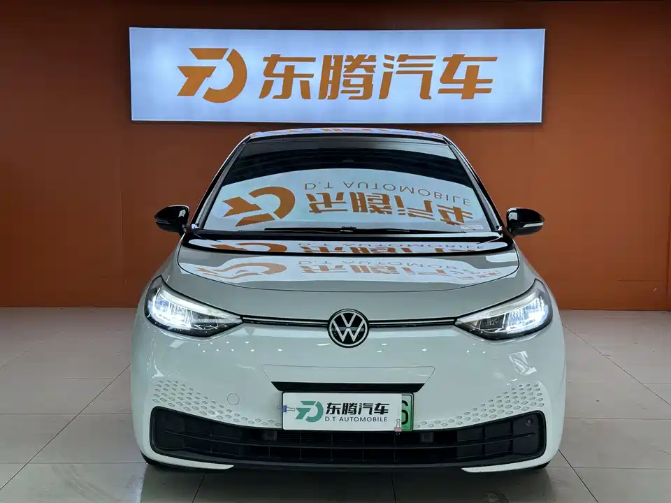 Volkswagen ID.3