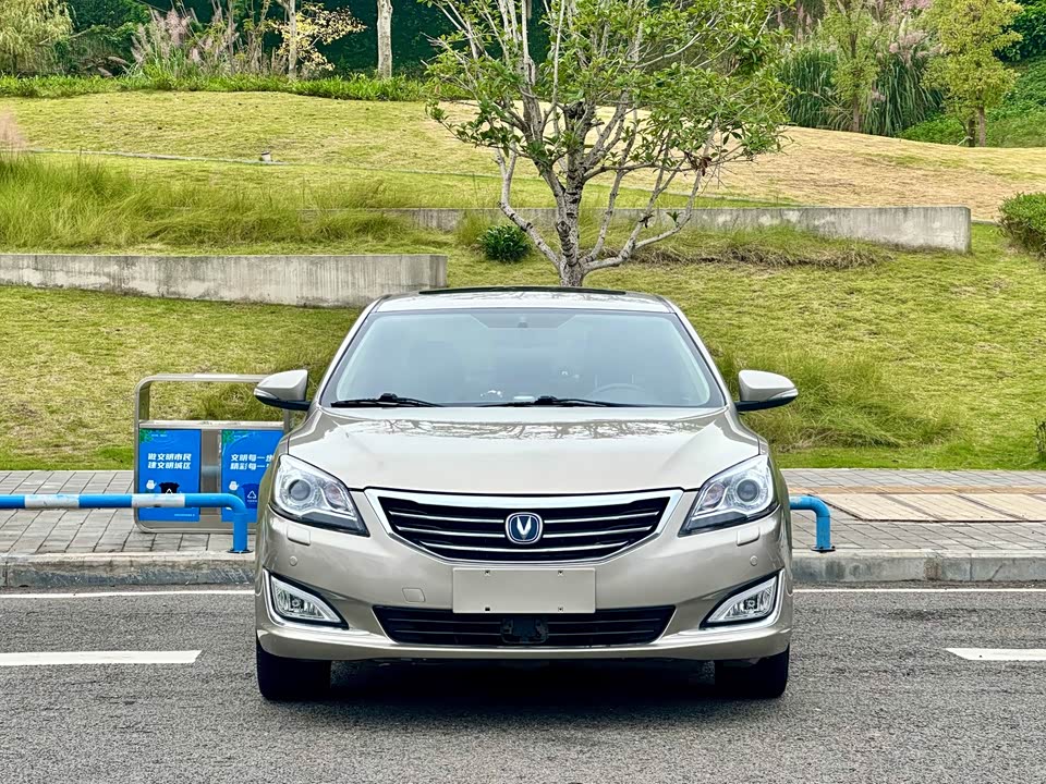 Changan Ruicheng